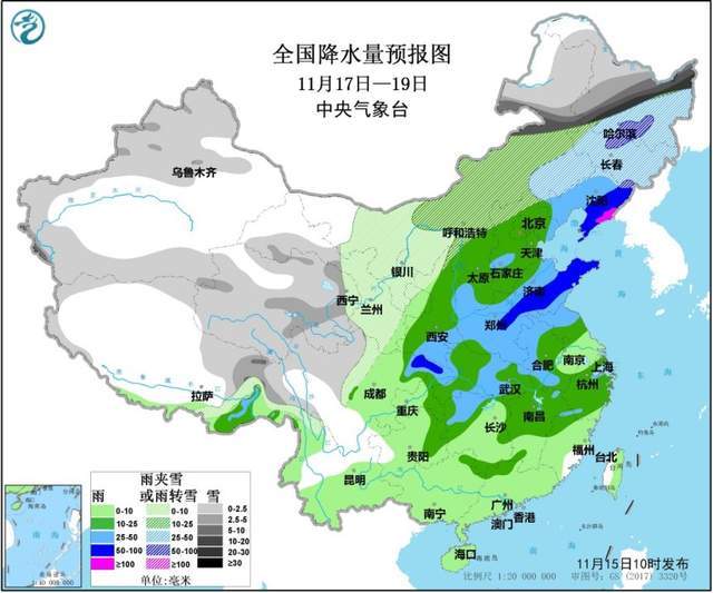 北大村民委员会天气预报及影响深度解析