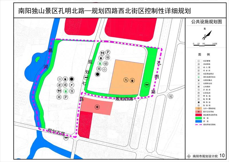 晋宁县康复事业单位发展规划探讨与展望