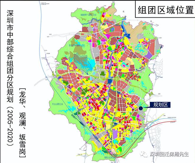 查雪村最新发展规划，迈向繁荣与可持续的未来发展之路