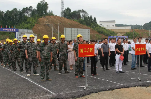 婺源县医疗保障局启动全方位医疗保障体系项目，助力健康婺源建设