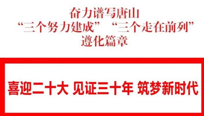 小厂乡交通新闻更新，现代化交通建设步伐加快