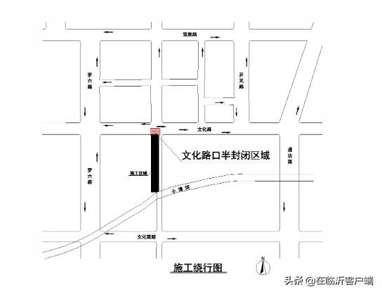 临沂市公安局现代化警务体系构建计划，打造平安城市新篇章