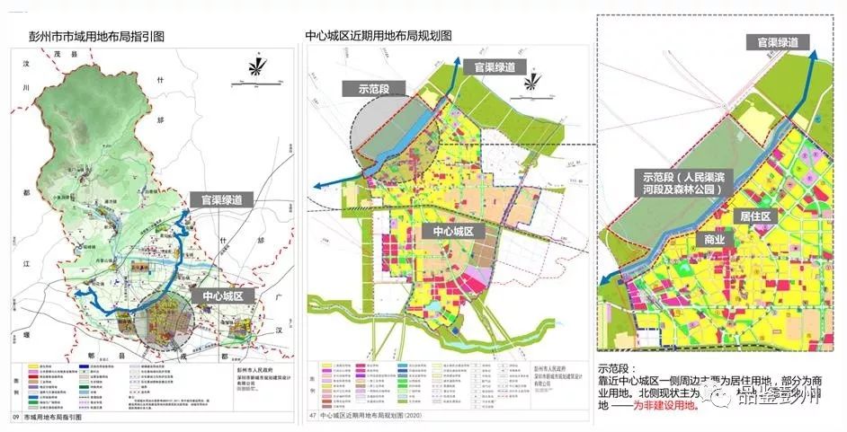 彭州市殡葬事业单位发展规划探讨与展望