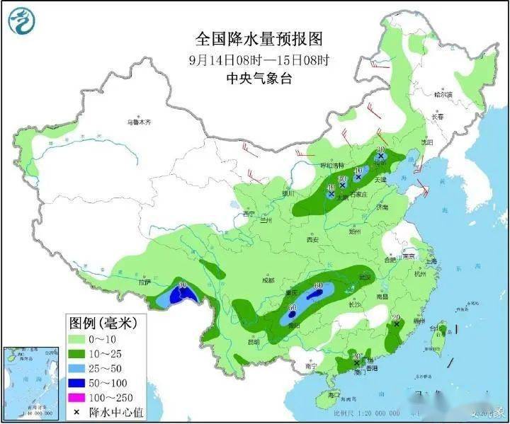 棠口乡天气预报更新通知