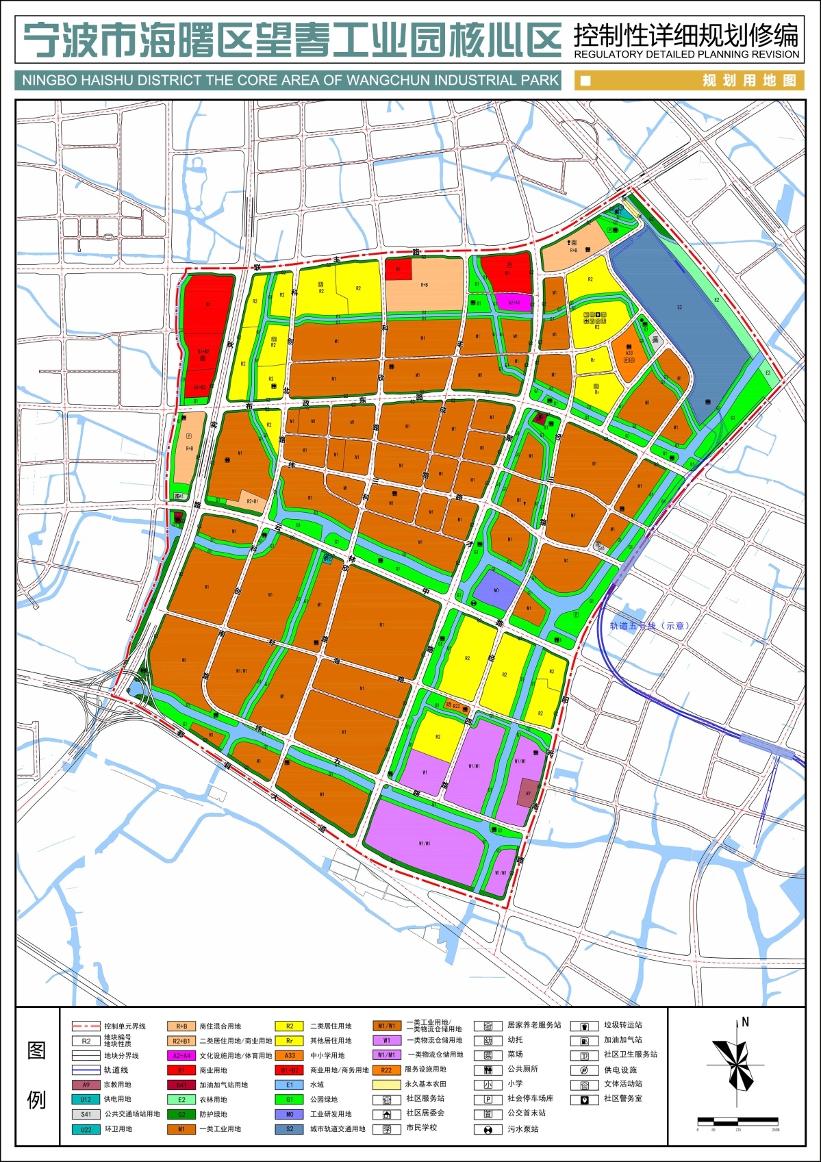 望春街道最新发展规划，塑造未来城市新面貌蓝图