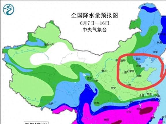 新镇天气预报更新通知