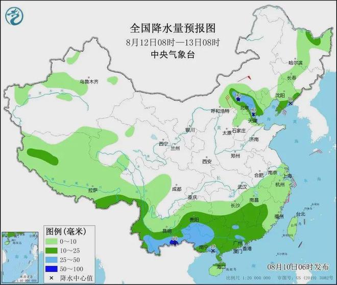 水坡乡天气预报更新通知