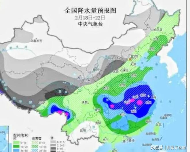 大横村委会天气预报及影响深度解析