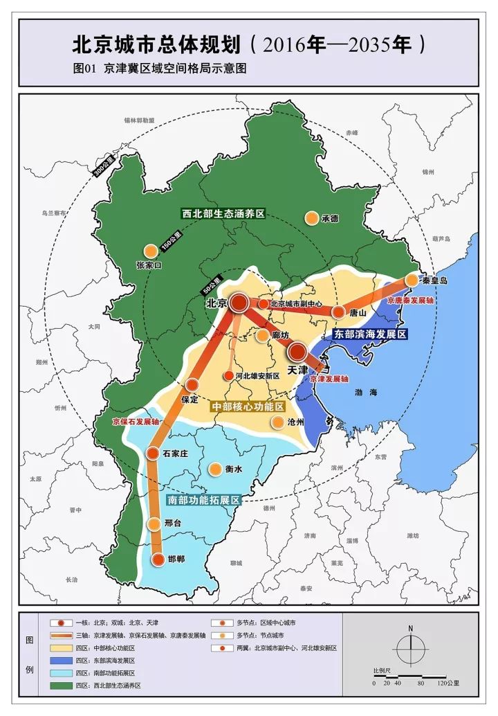 谯城区文化局发展规划推动文化繁荣，塑造未来文化之城