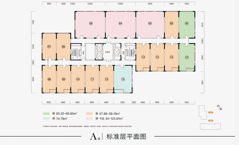 黎湾村委会人事任命完成，重塑乡村治理新局面