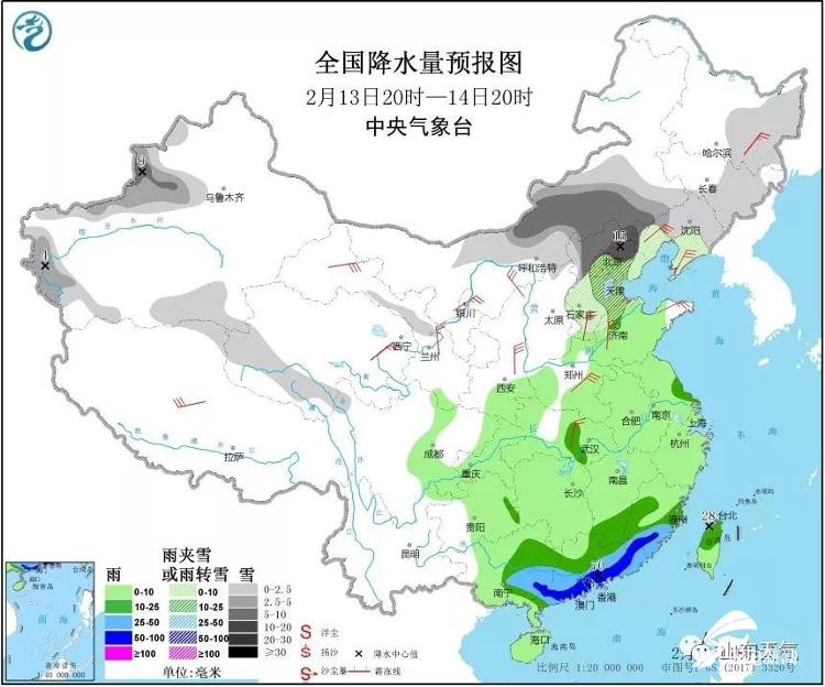 芦潮港农场天气预报更新通知