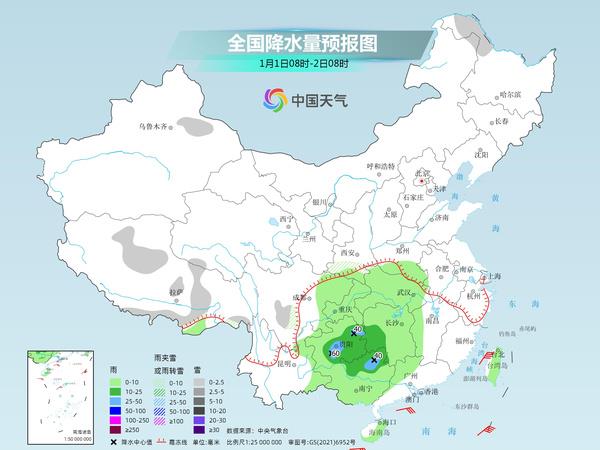 大营门街道天气预报更新通知