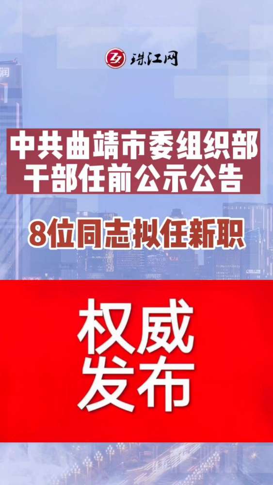 林周县民政局最新招聘信息详解与探讨