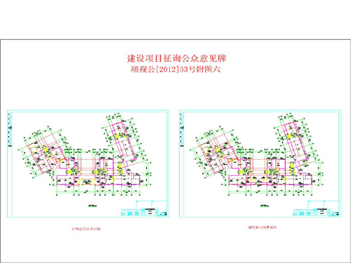 洛浦县统计局最新发展规划概览