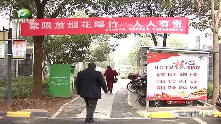 衢江区殡葬事业单位动态与行业新闻深度解析