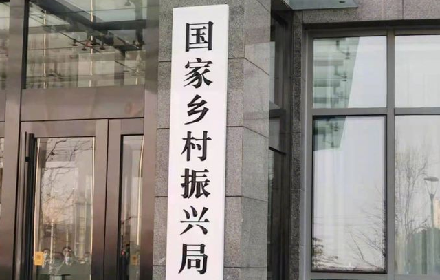 剪湾村民委员会最新交通新闻概况