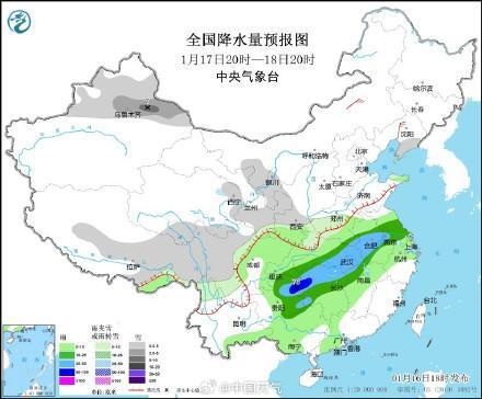 格咱乡最新天气预报通知