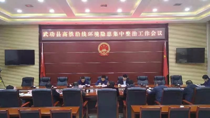 乐都县公路运输管理事业单位人事任命动态更新