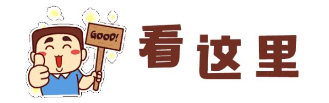 邢台县人力资源和社会保障局未来发展规划展望