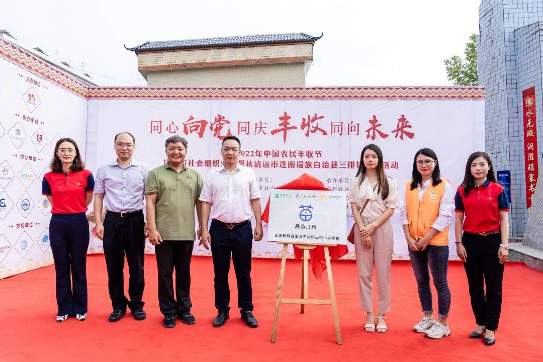 连南瑶族自治县市场监督管理局招聘公告详解