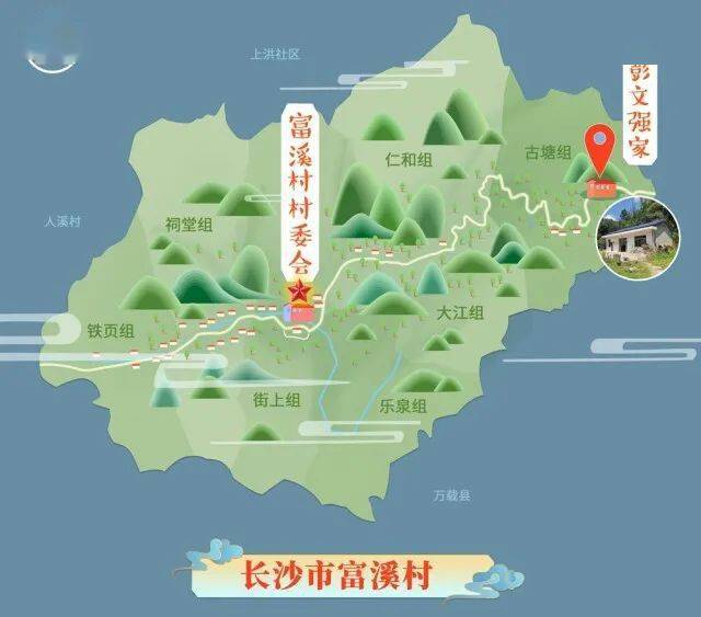 孟家窝铺村民委员会天气预报及影响解析