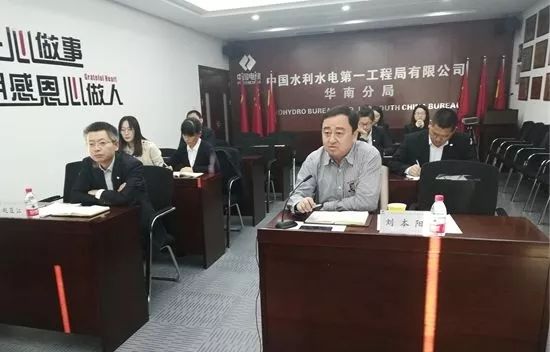 交流河村委会最新动态报道