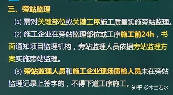 宣武公路维护监理事业单位发展规划展望