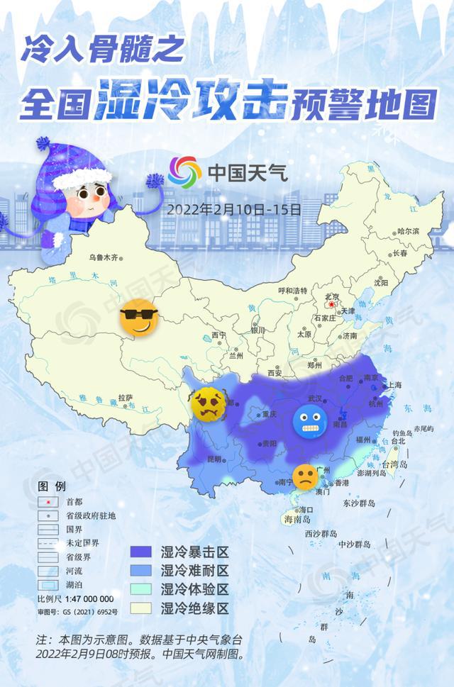 西瓦尔图镇天气预报更新通知