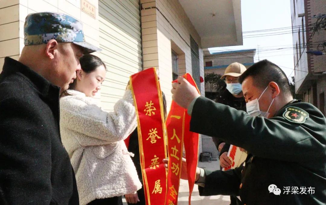 浮梁县退役军人事务局未来发展规划概览