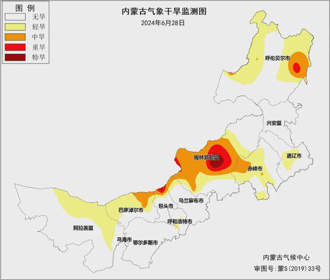 塔头镇天气预报更新通知