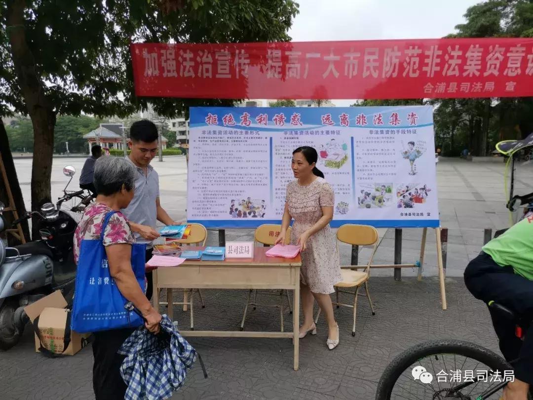 合浦县文化广电体育和旅游局新项目推动地方文化与体育旅游业繁荣发展