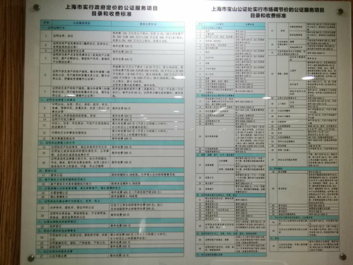 宝山区剧团人事大调整，重塑团队力量，开启发展新篇章