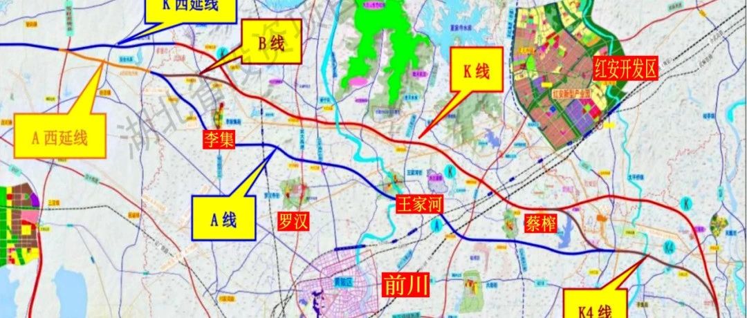 武汉黄陂最新动态，发展与变革的步伐不停歇