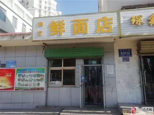 宁波店面出租转让最新动态