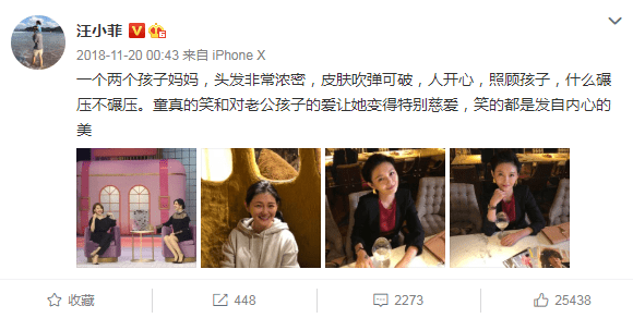 豪门四少魅力新篇章，别使坏之精彩展现