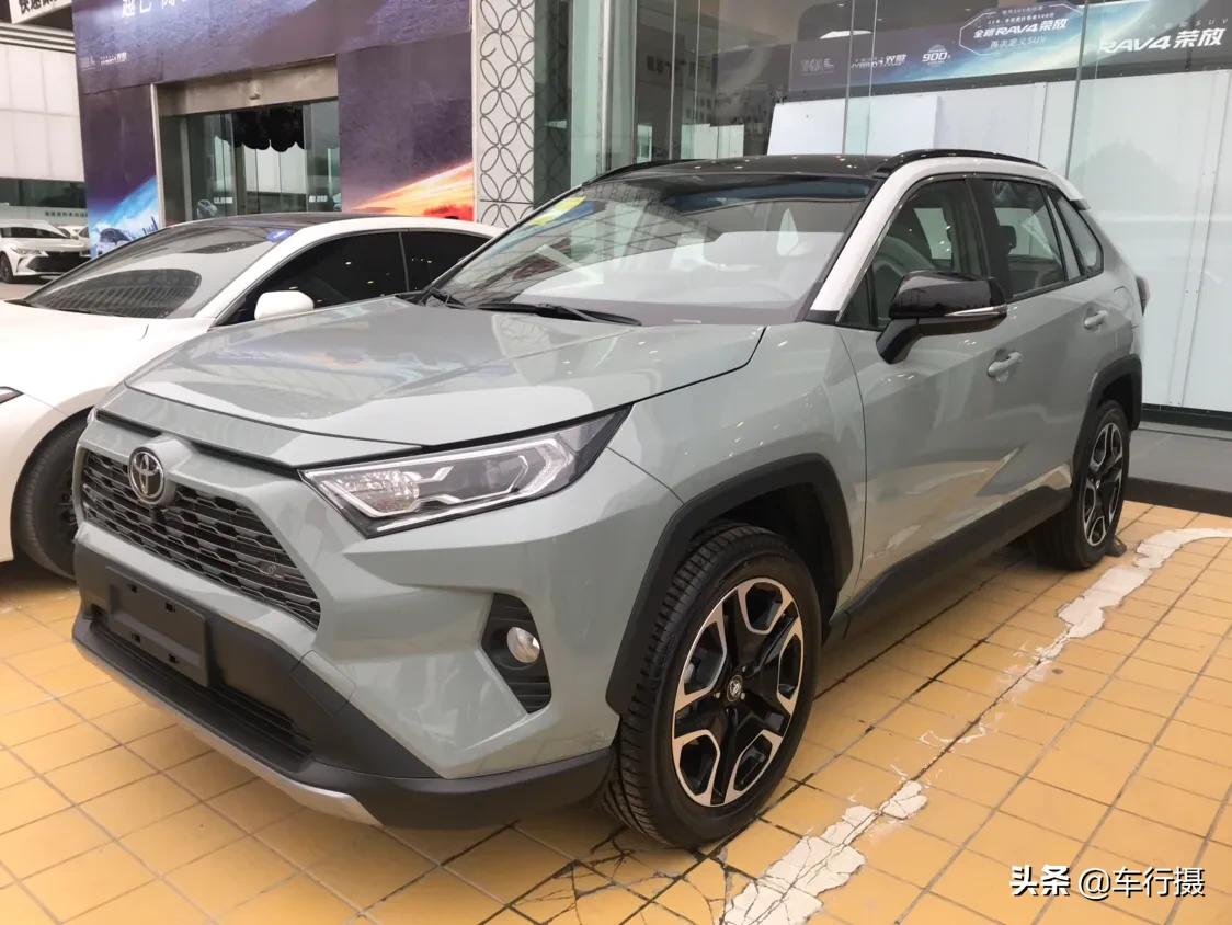 丰田RAV4最新款重塑跨界SUV标杆