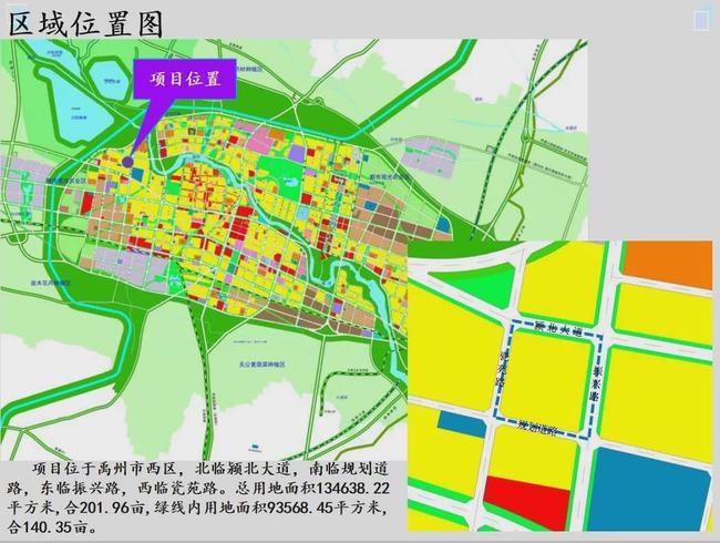 淮安朱桥镇未来繁荣蓝图揭秘，最新规划展望