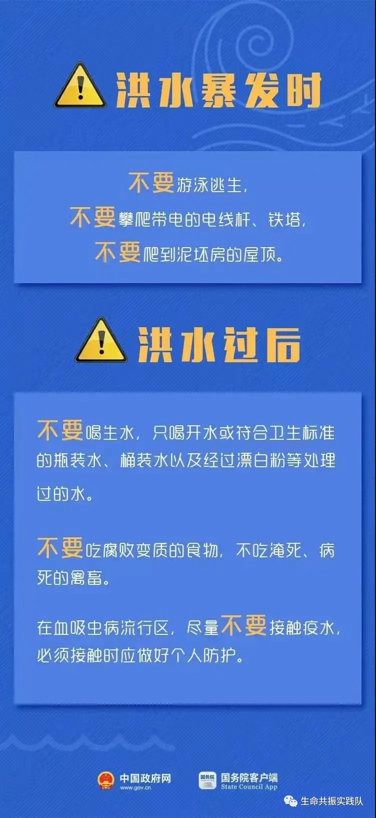 海安劳务最新招聘信息与广泛影响分析