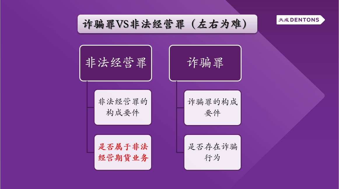 77778888管家婆必开一肖,定性说明解析_Harmony40.972