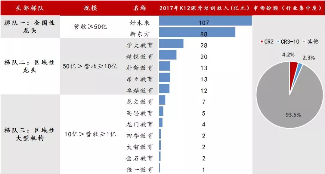 2024年香港正版资料免费大全图片,快速设计解析问题_3K12.842