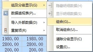 最准一码一肖100%精准老钱庄揭秘,数量解答解释落实_免费版68.348