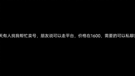 新门内部资料精准大全最新章节免费,涵盖了广泛的解释落实方法_8K74.138