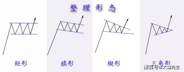 香港免费公开资料大全,绝对经典解释落实_复刻款78.747