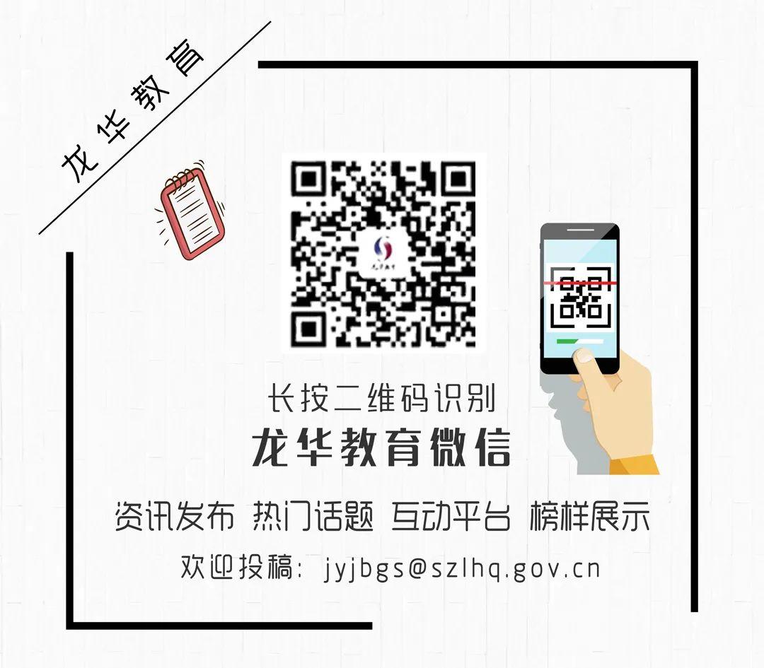 2024新澳门六今晚开奖直播,实地设计评估解析_游戏版33.100