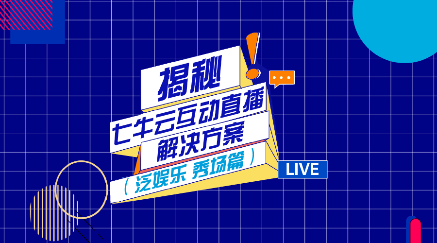 新澳门天天开奖澳门开奖直播,数据支持计划解析_3DM96.635