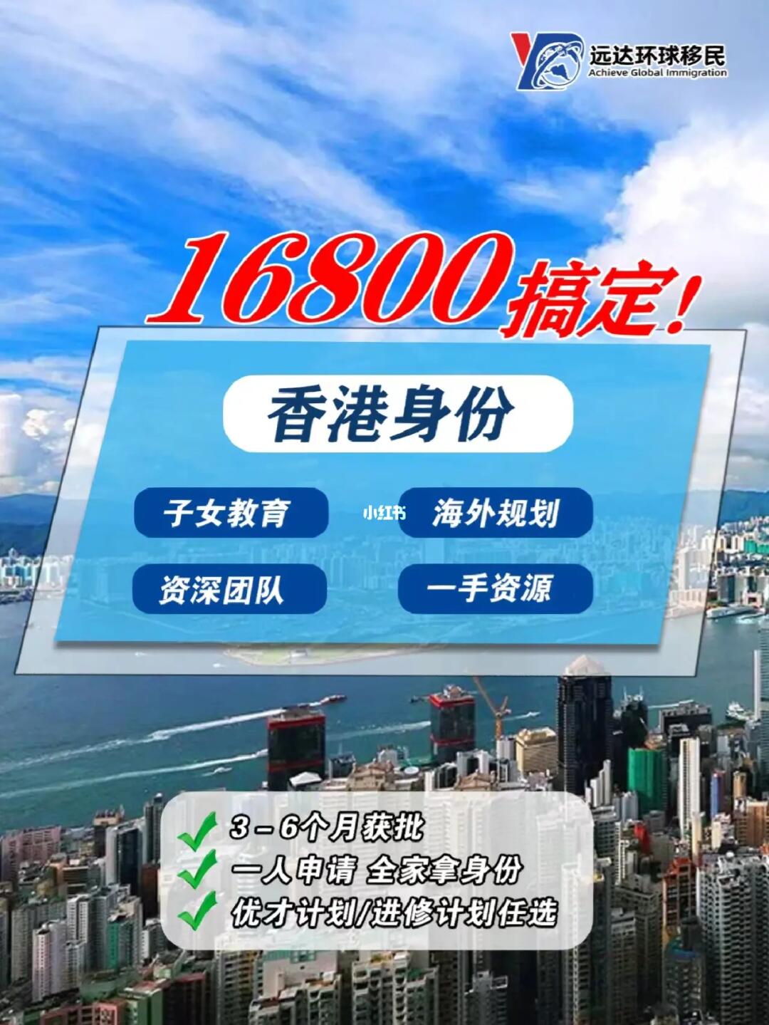 最准一肖一码100%香港78期,高速方案规划响应_限量版67.207