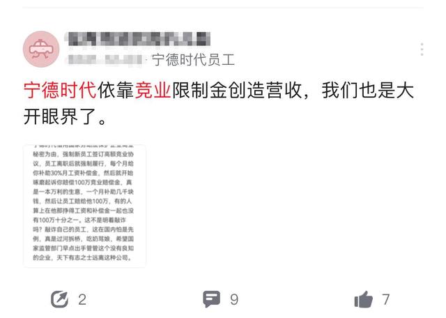 最准一码一肖100%精准老钱庄揭秘企业正书,资源实施策略_挑战版59.121