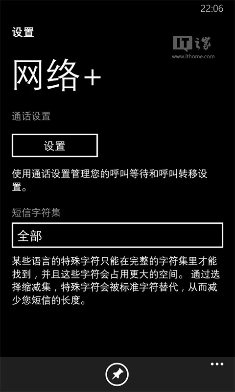 新澳2024资料免费大全版,涵盖了广泛的解释落实方法_WP版43.249