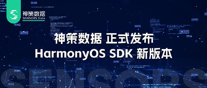 新澳精准资料免费大全,深度应用策略数据_HarmonyOS19.437