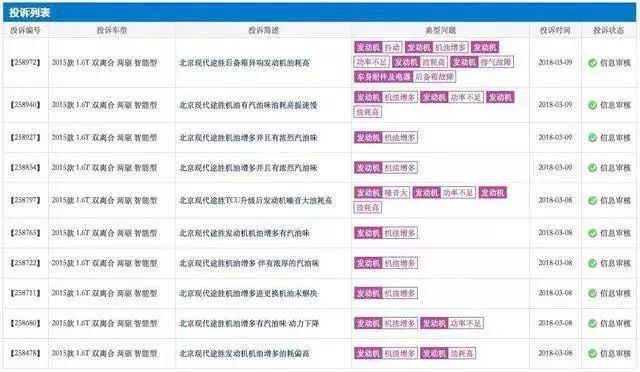 2024新奥门今晚资料,广泛的关注解释落实热议_完整版90.73